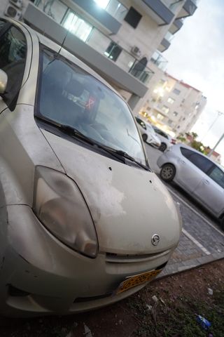דייהטסו סיריון