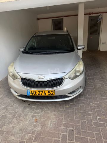 קיה פורטה