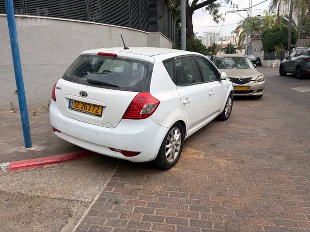 קיה סיד
