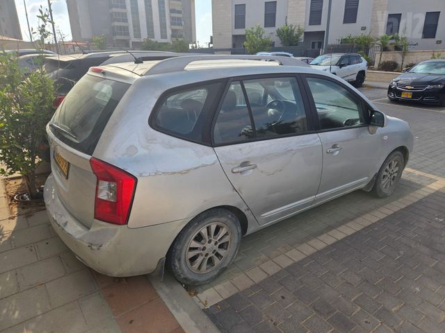 קיה קארנס