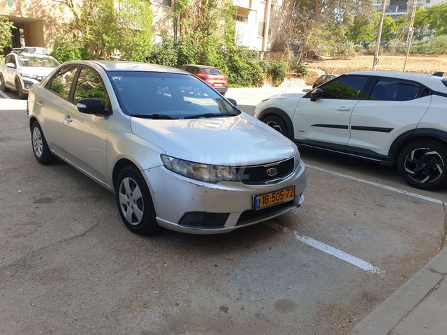 קיה פורטה
