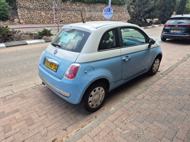 פיאט 500