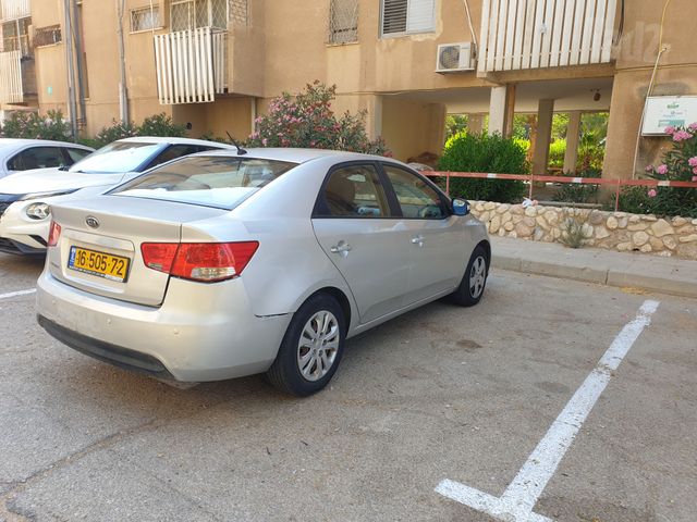 קיה פורטה