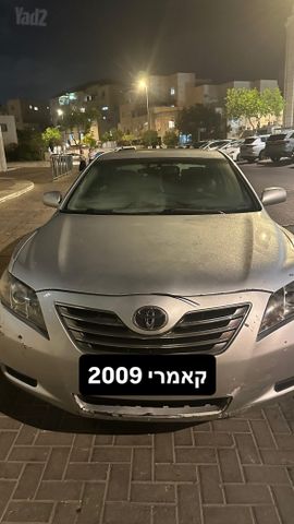 מודעת רכב טויוטה קאמרי