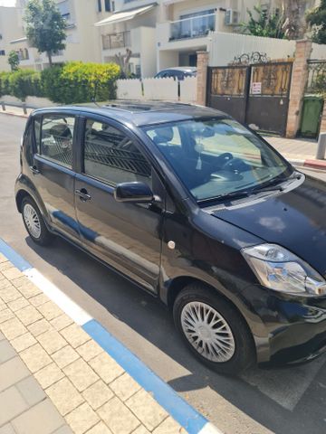 דייהטסו סיריון