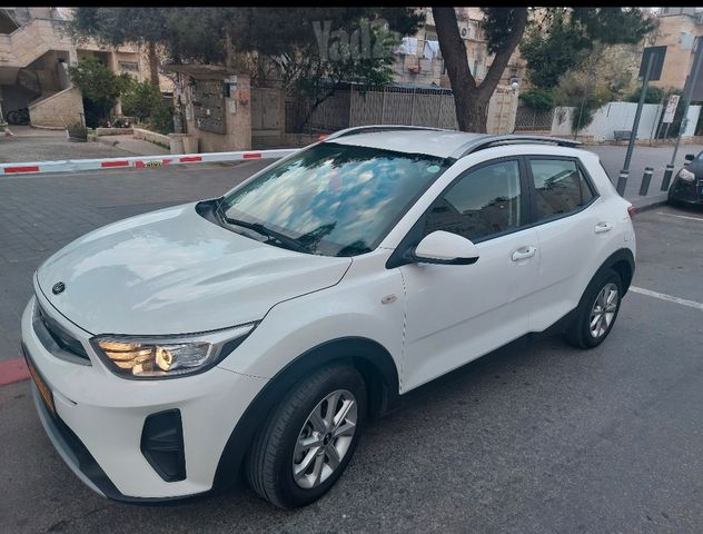 קיה סטוניק