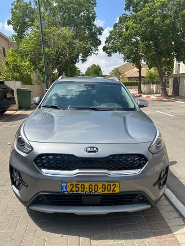 קיה נירו