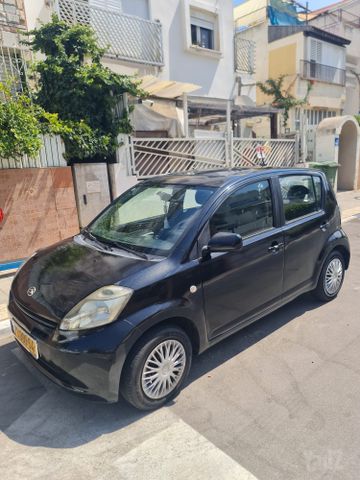 דייהטסו סיריון