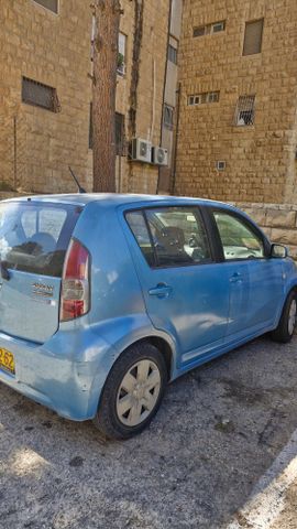 דייהטסו סיריון