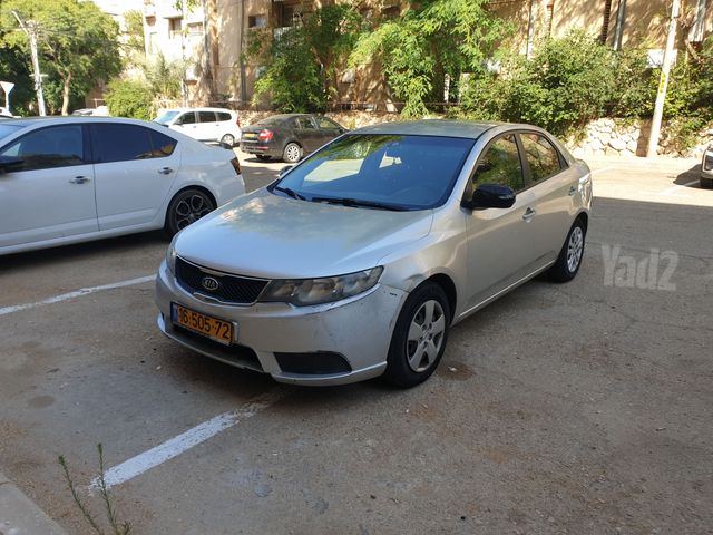 קיה פורטה