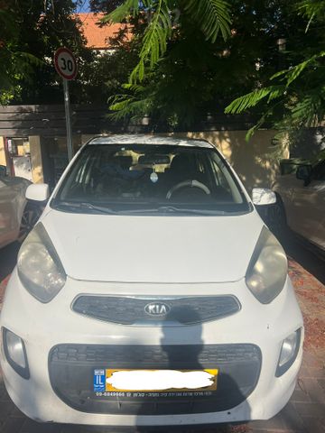 קיה פיקנטו