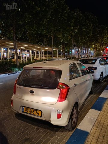 קיה פיקנטו