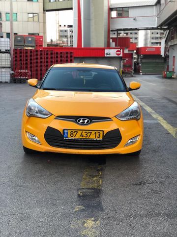 יונדאי ולוסטר