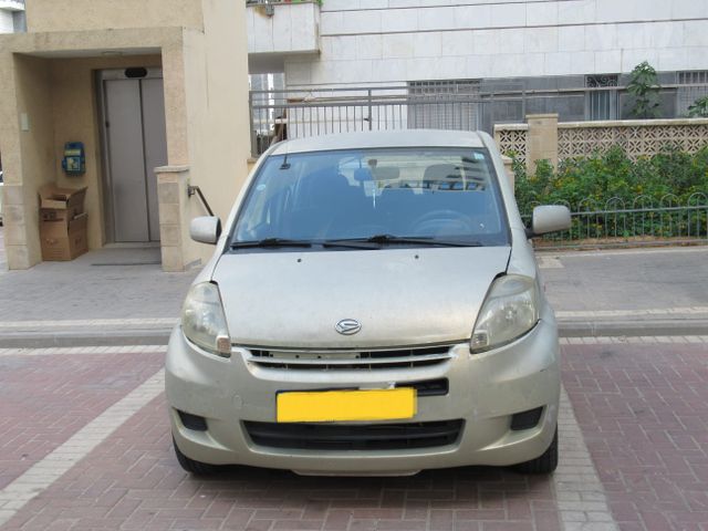 דייהטסו סיריון