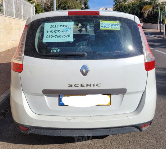 מודעת רכב רנו סניק