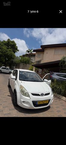 מודעת רכב יונדאי i20