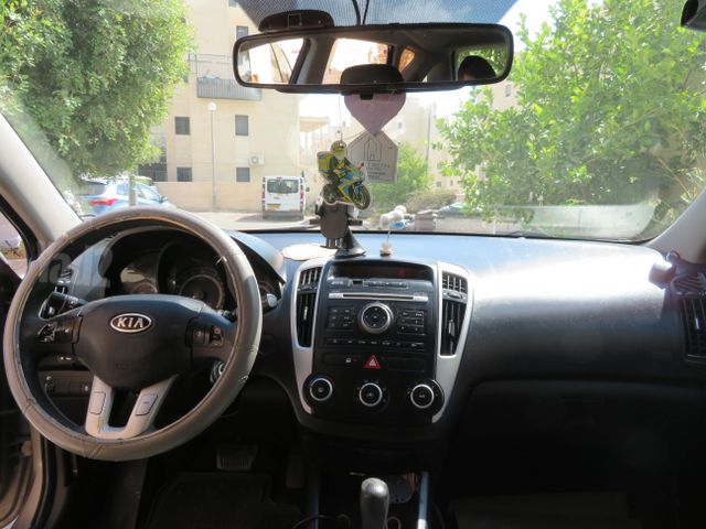 קיה סיד