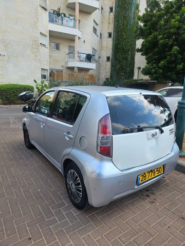 דייהטסו סיריון