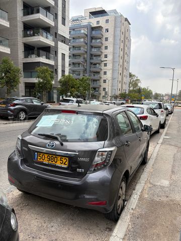 מודעת רכב טויוטה יאריס