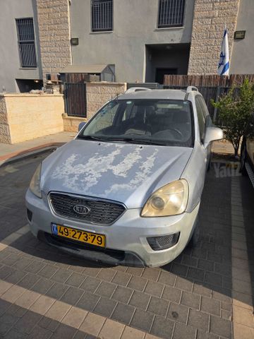 קיה קארנס