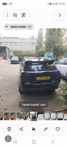 ג'אקו J5