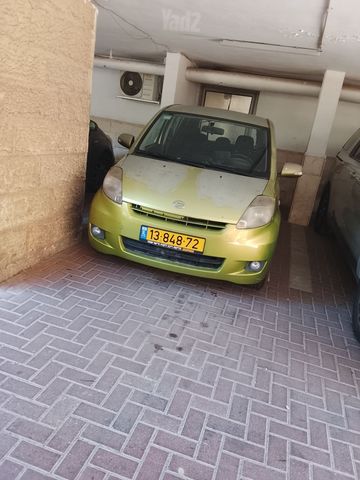 דייהטסו סיריון