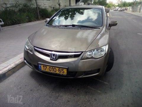 הונדה סיוויק