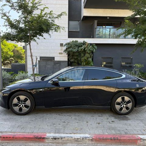 אקספנג P7