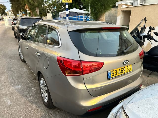 קיה סיד