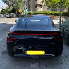 אקספנג P7