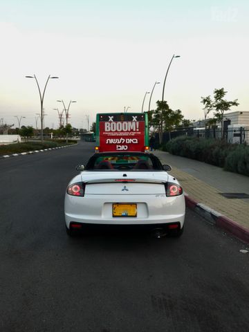 מיצובישי אקליפס