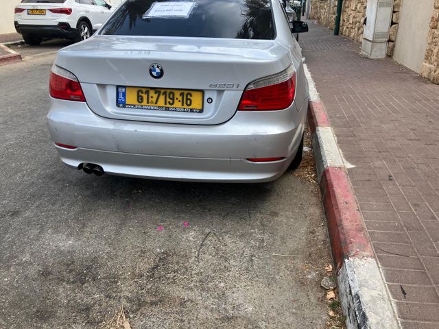 ב מ וו סדרה 5