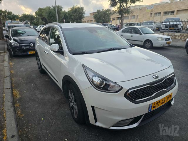 קיה נירו