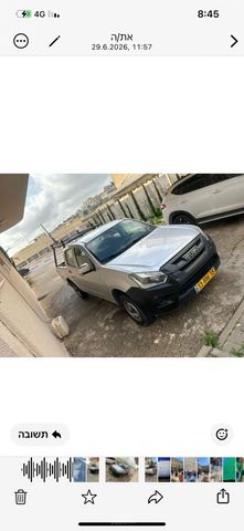 איסוזו די-מקס