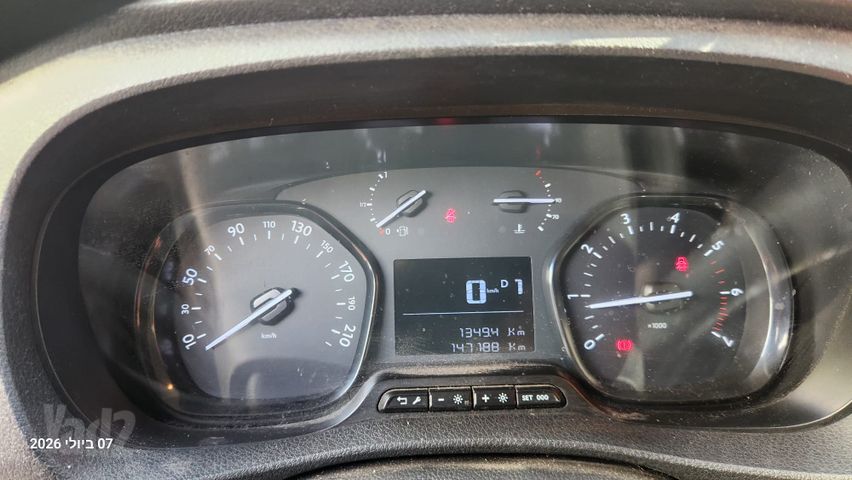 טויוטה פרואייס