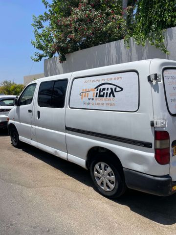 טויוטה הייאס
