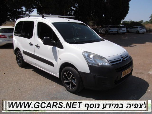 מודעת רכב סיטרואן ברלינגו