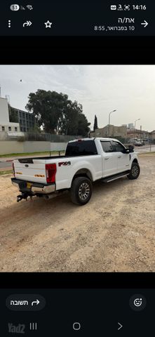 פורד F-250