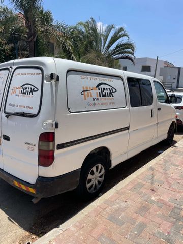מודעת רכב טויוטה הייאס