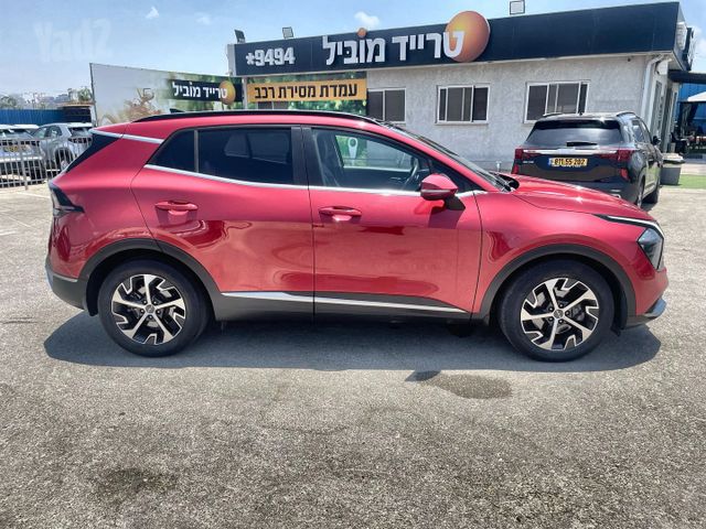 קיה ספורטז'