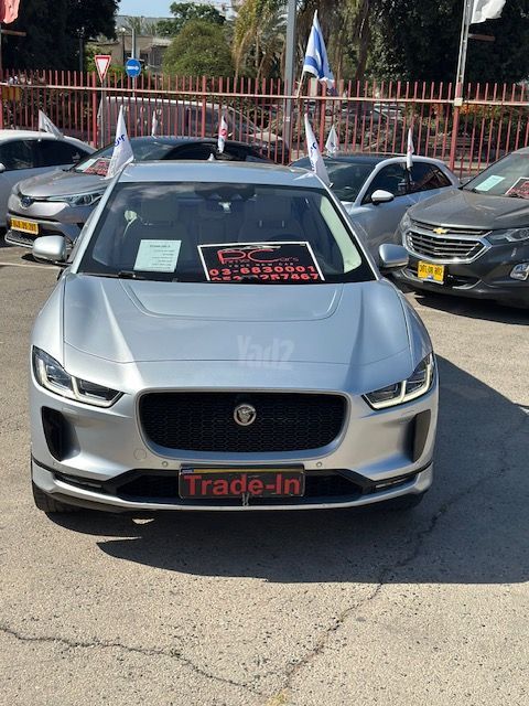 יגואר I-Pace