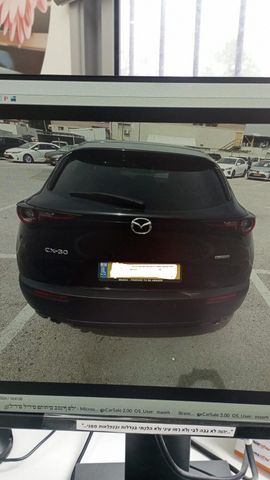מאזדה CX-30
