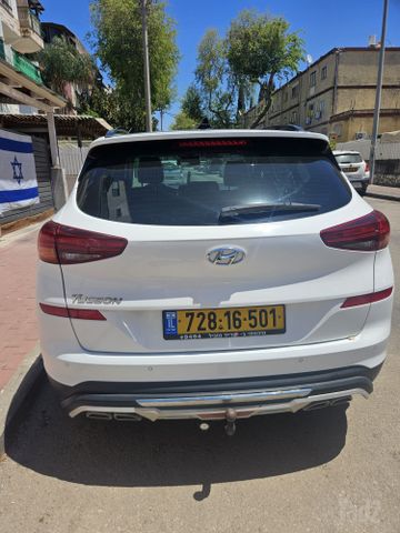 יונדאי טוסון