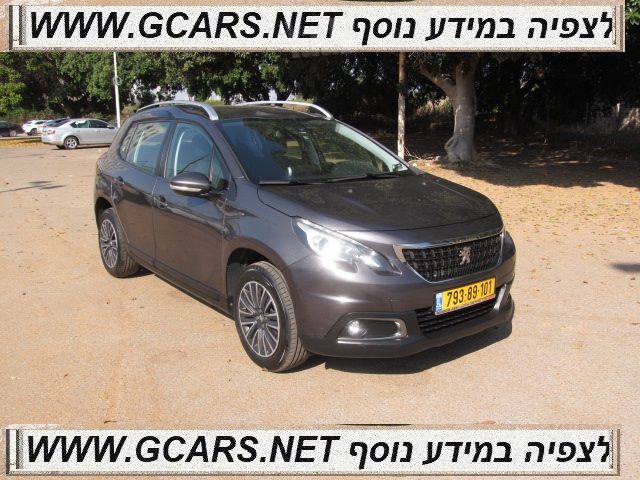 פיג'ו 2008