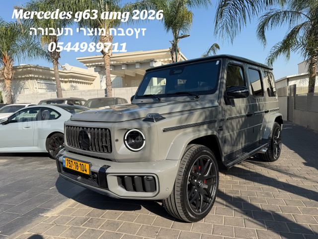 מרצדס-בנץ G-class