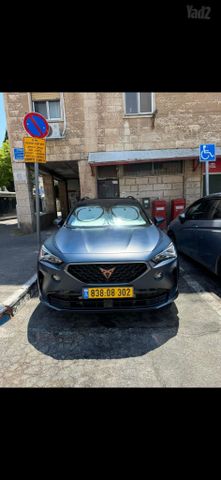 קופרה פורמנטור