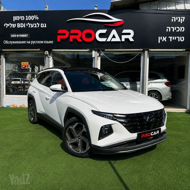 יונדאי טוסון