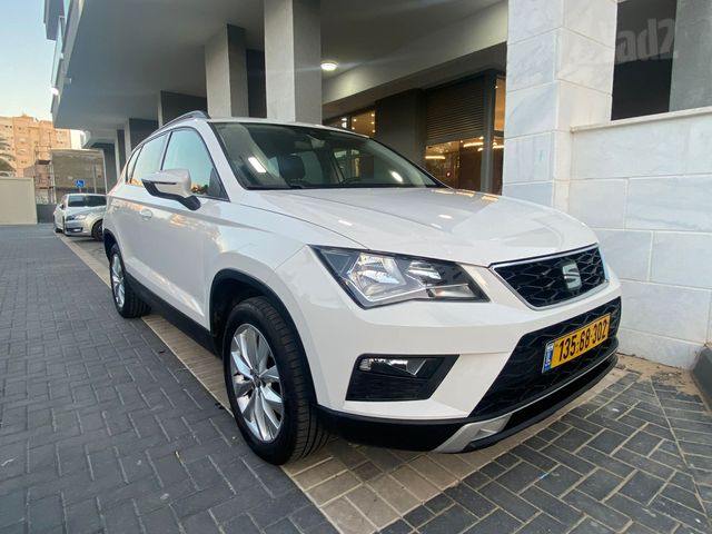 מודעת רכב סיאט אטקה