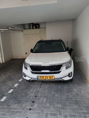 קיה סלטוס