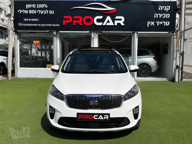 קיה סורנטו